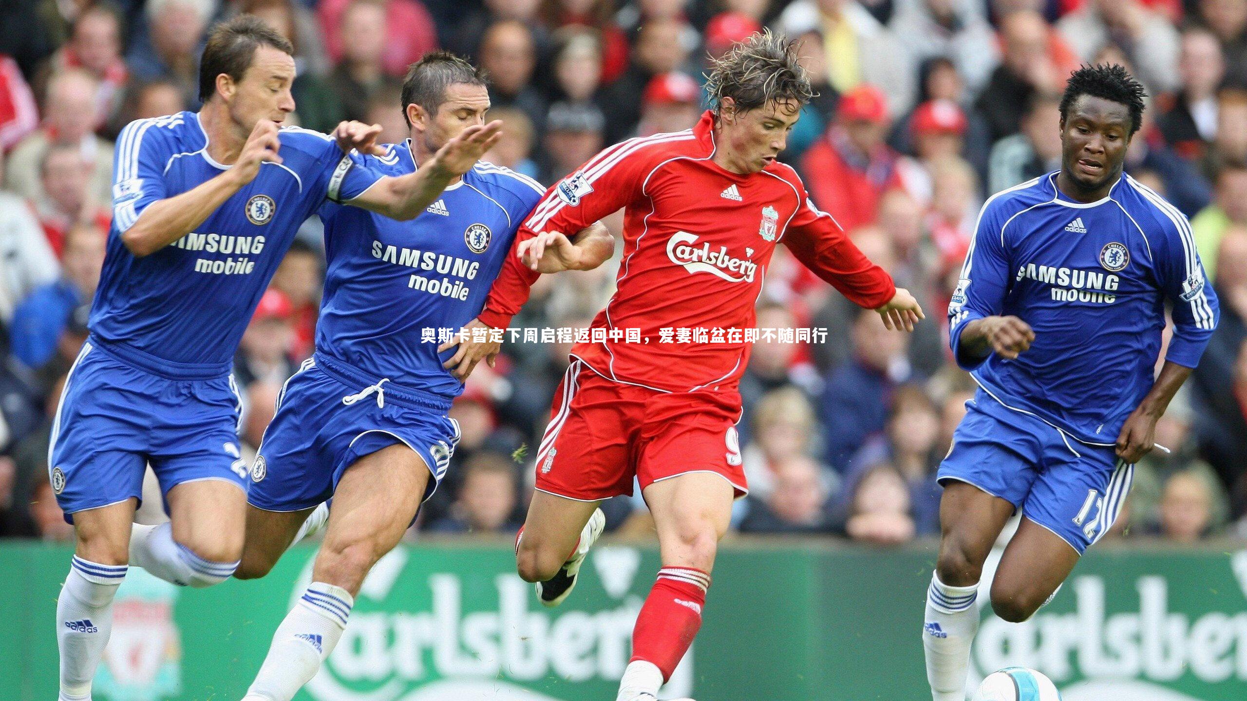 【yy易游体育】奥斯卡暂定下周启程返回中国，爱妻临盆在即不随同行